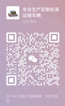 微信截图_20241006105946.png